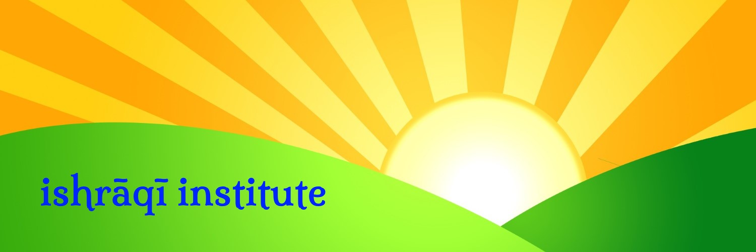 ishraqi institute.